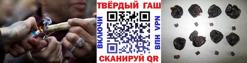 Купить закладку Чапаевск ссылка на мегу рабочий сайт  ГЕРОИН  A PVP  Гашиш  Меф  Марихуана  КЕТАМИН 