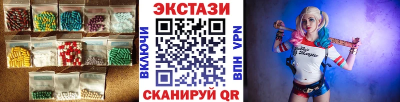 где найти   Чапаевск  Экстази 99% 
