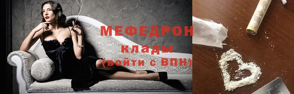 ГАЛЛЮЦИНОГЕННЫЕ ГРИБЫ Няндома