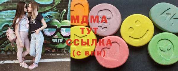 МДПВ Алзамай