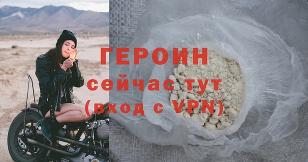 mix Нязепетровск
