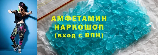 гидра Алексин
