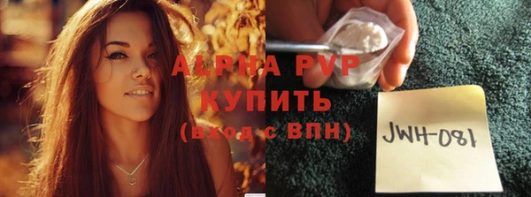 МДПВ Алзамай