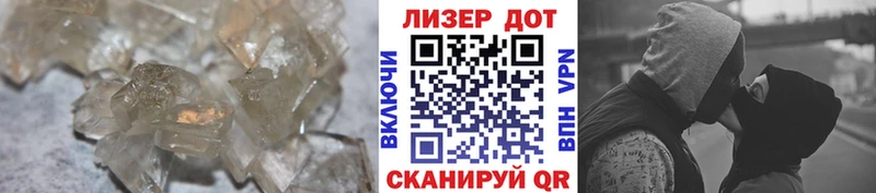 mega ONION  Чапаевск  Лсд 25 экстази кислота 